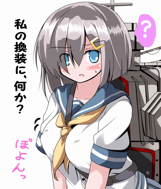 1girl, blue_eyes, blush, breasts, bust, hair_ornament, hairclip, hamakaze_(kantai_collection)