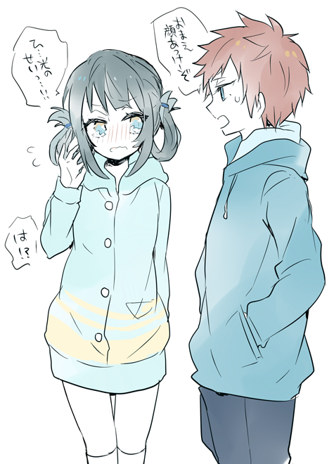 1boy, 1girl, black_hair, blue_eyes, brown_hair, folded_hair, hair_rings, hands_in_pockets