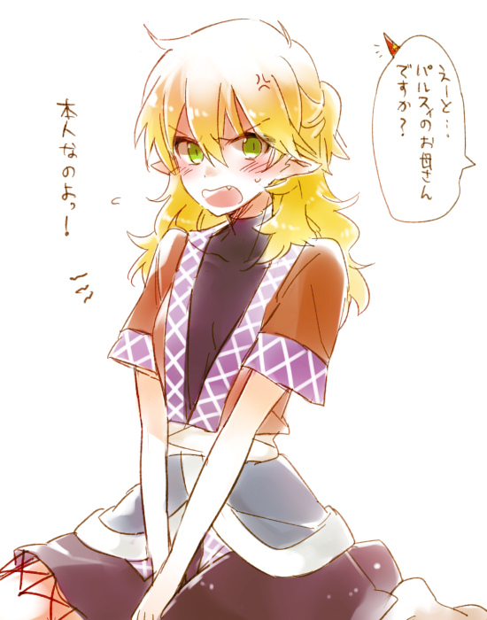 1girl, anger_vein, angry, blonde_hair, blush, fang, green_eyes, horn