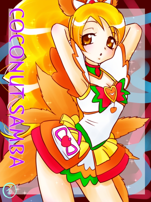 1girl, alternate_form, armpits, arms_up, blonde_hair, blush, brown_eyes, choker