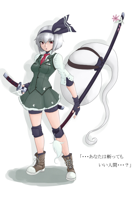 hairband, katana, konpaku_youmu, konpaku_youmu_(ghost), myon, oujyu, red_eyes, sheath