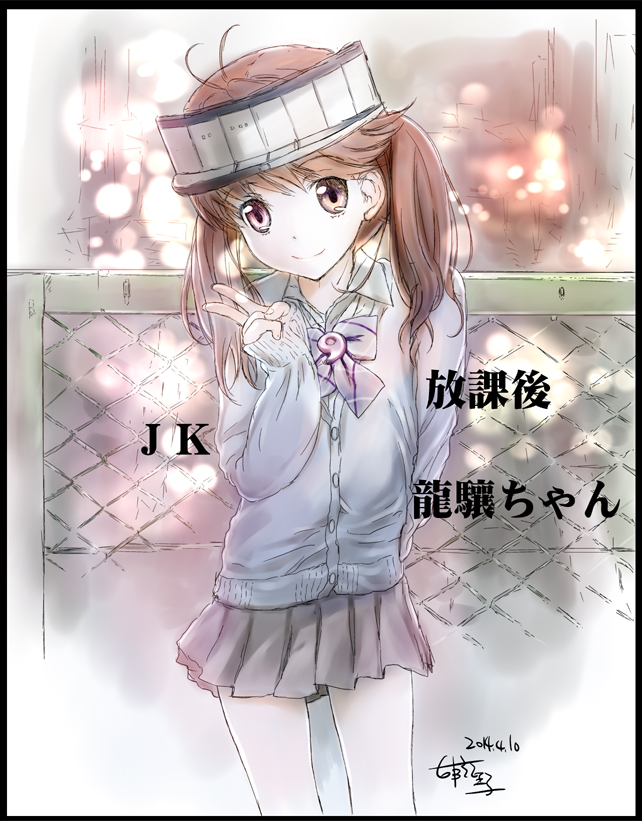 1girl, blush, brown_eyes, brown_hair, casual, kantai_collection, light, long_hair