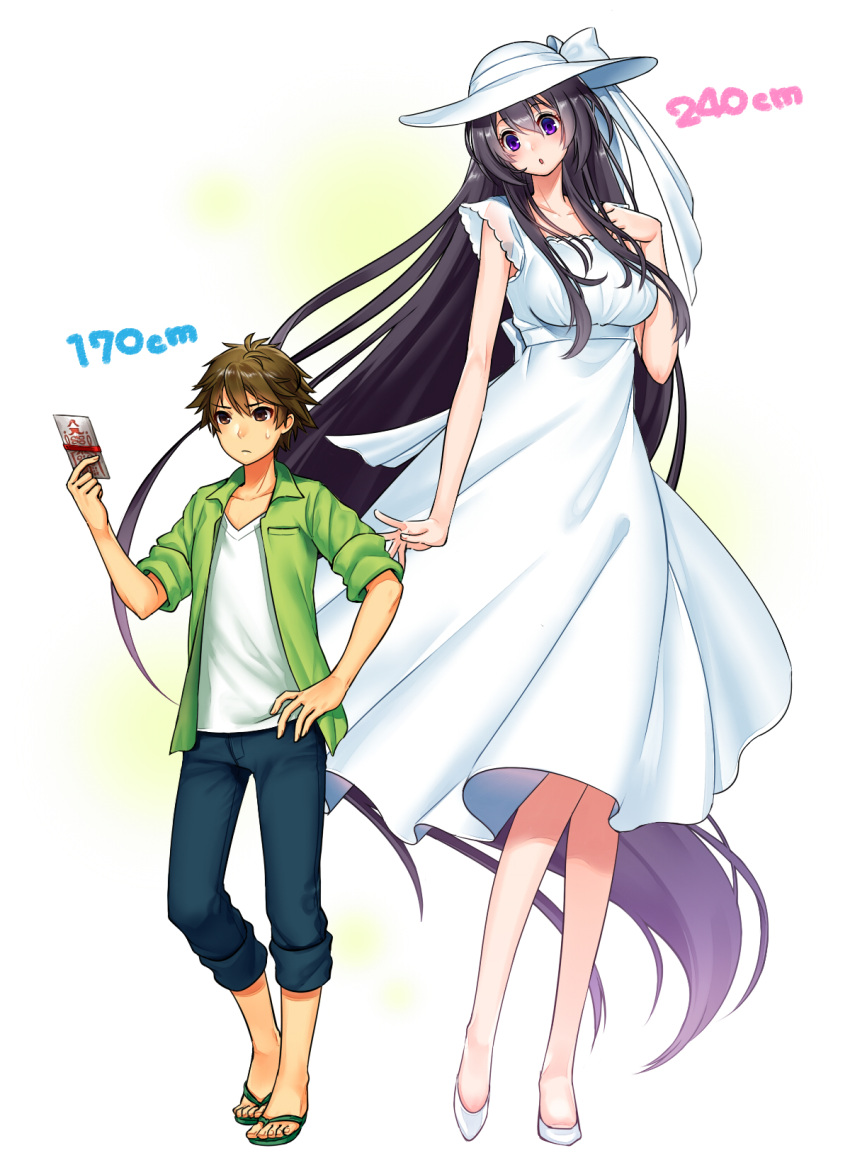 1boy, 1girl, 2ch, absurdly_long_hair, black_hair, blush, breasts, brown_eyes