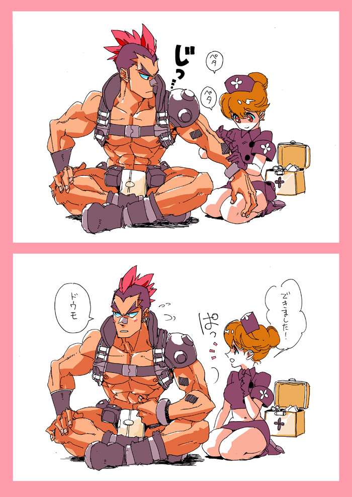 1boy, 1girl, abs, armpit_holster, bandaid, boots, first_aid_kit, hat, holster, kill_la_kill, kinagase_tsumugu, mankanshoku_sukuyo, midriff, mohawk, muscle, nudist_beach_uniform, nurse, nurse_cap, teppei_(oshami-k), translation_request
