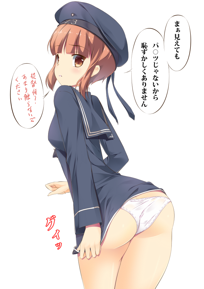 1girl, ass, blush, brown_eyes, brown_hair, hat, kantai_collection, looking_at_viewer