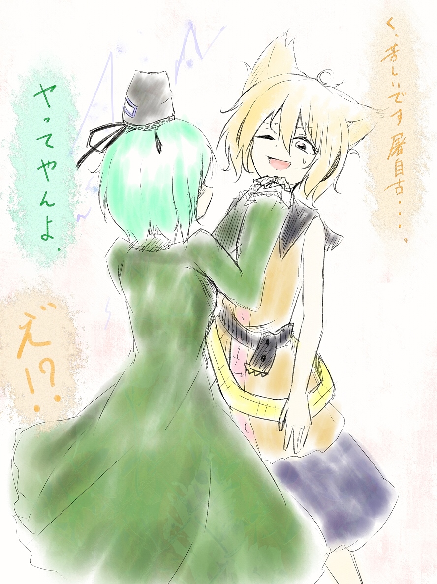 2girls, brown_eyes, brown_hair, electricity, green_hair, hat, multiple_girls, partially_translated