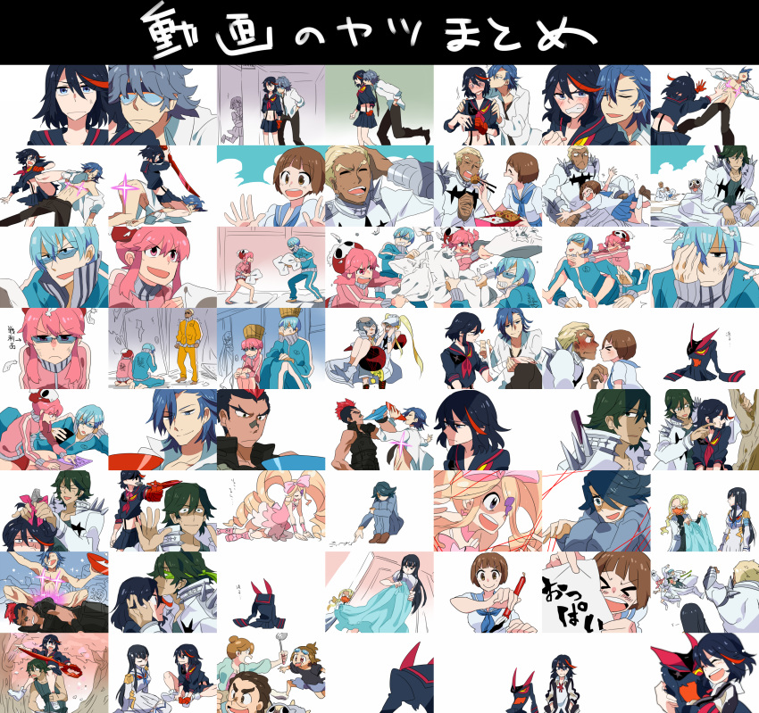 absurdres, angry, bandaged_leg, blush, bow, buruma, carrying, cheek_poking