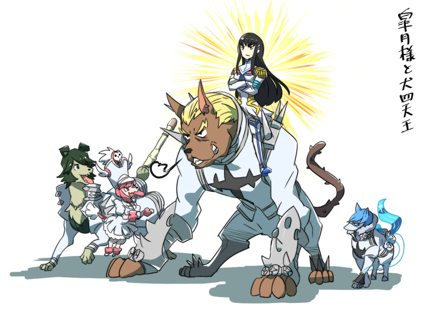 animalization, crossed_arms, dog, gamagoori_ira, hat, inumuta_houka, jakuzure_nonon, junketsu