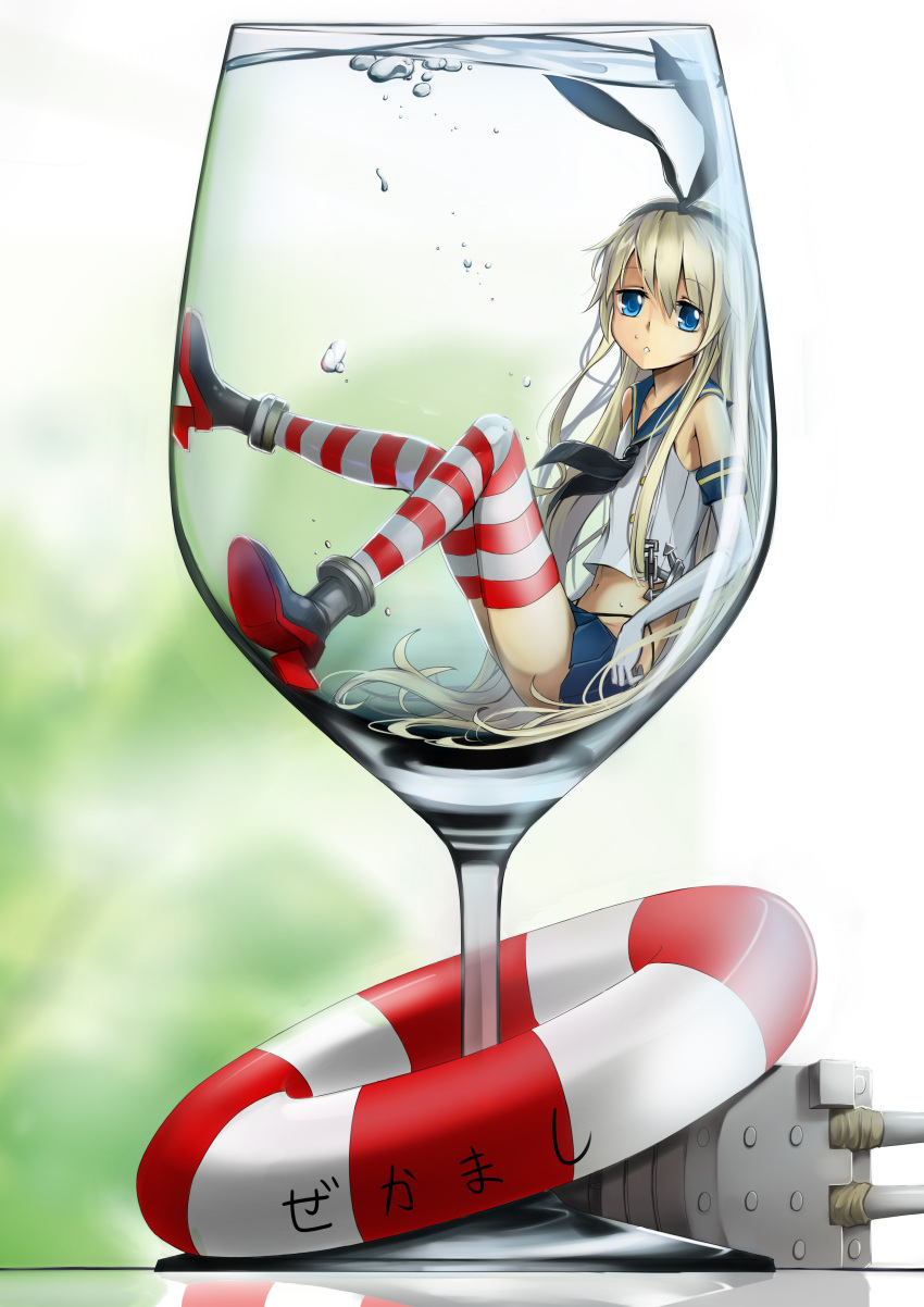 1girl, absurdres, anchor, black_panties, blonde_hair, bubble, drinking_glass, elbow_gloves, gloves, hairband, highres, innertube, kantai_collection, long_hair, looking_at_viewer, navel, panties, personification, ray_neko-san, reflection, rensouhou-chan, shimakaze_(kantai_collection), skirt, solo, striped, striped_legwear, thigh-highs, translated, underwater, underwear, white_gloves