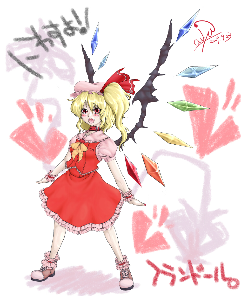 flandre_scarlet, highres, oujyu, ponytail, red_eyes, short_hair, side_ponytail, touhou