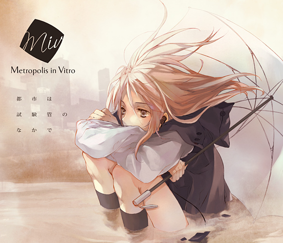brown_eyes, headphones, jacket, leg_hug, minato_kuraya, original, sitting, solo