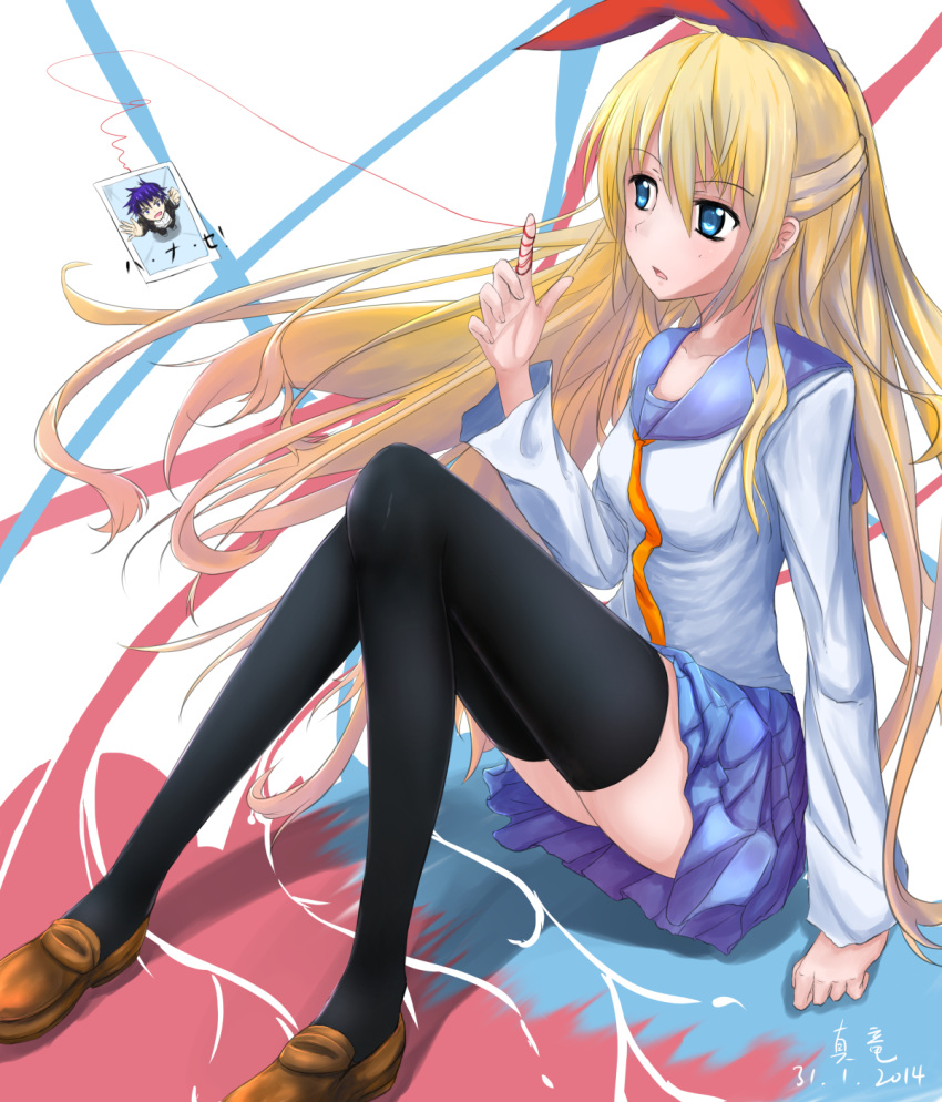 1boy, 1girl, black_legwear, blonde_hair, blue_eyes, hair_ribbon, highres, ichijou_raku