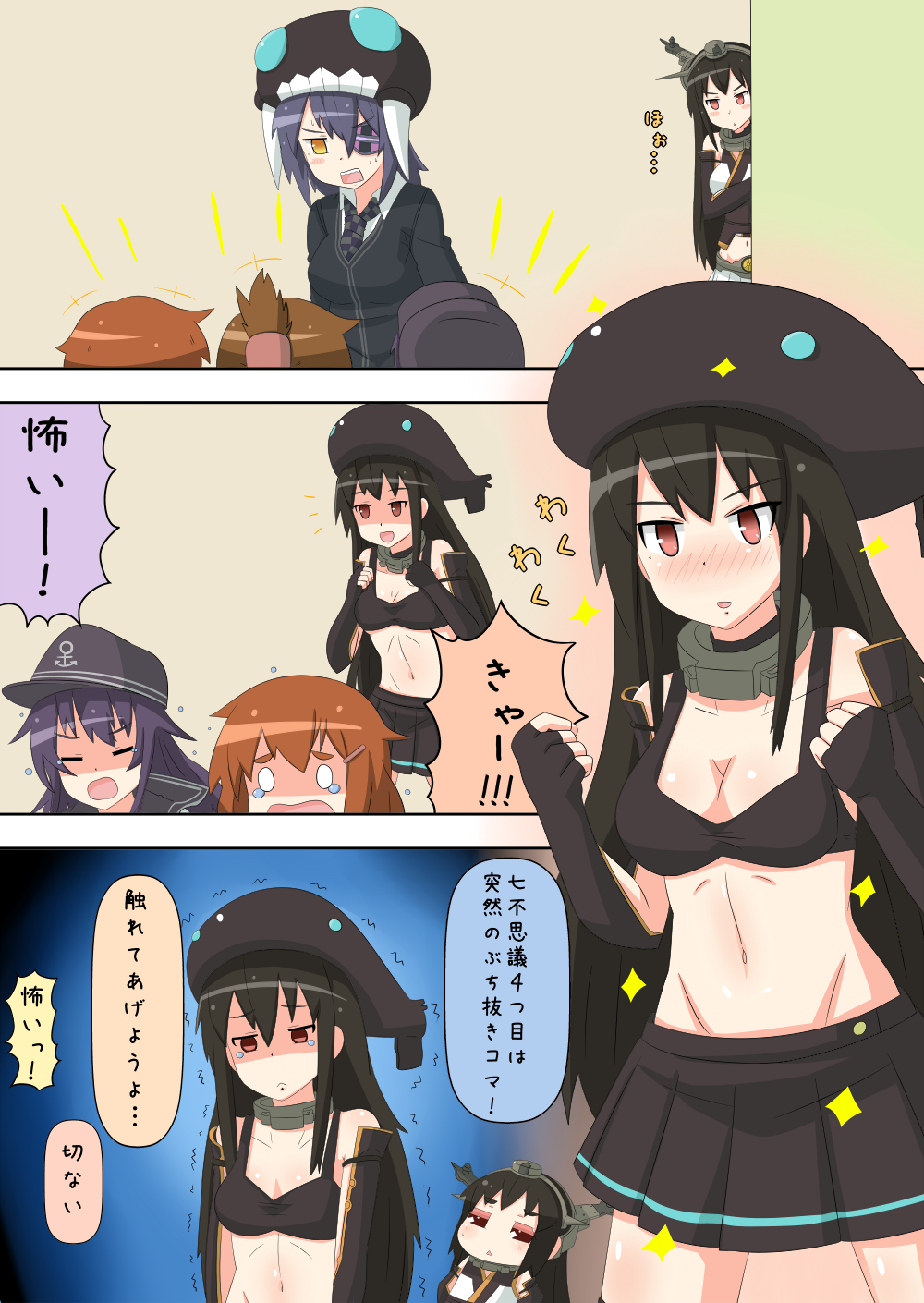 4koma, :<, akatsuki_(kantai_collection), alternate_costume, alternate_headwear, anchor_symbol, blush, chibi