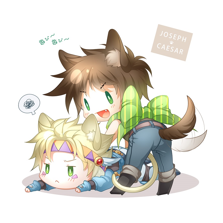 2boys, :<, animal_ears, blonde_hair, brown_hair, caesar_anthonio_zeppeli, cat_ears, cat_tail