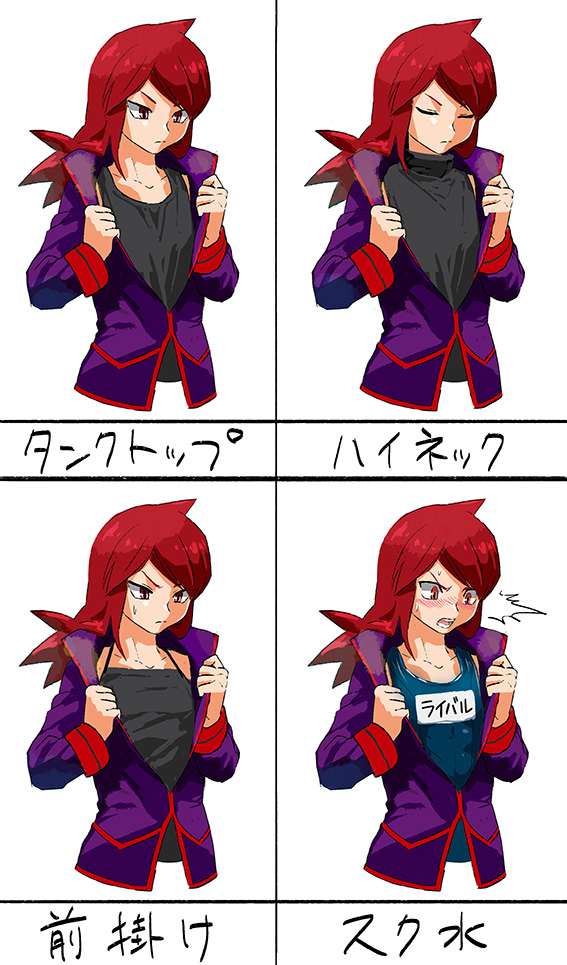 1boy, alternate_costume, blush, long_hair, mfmss65, pokemon, pokemon_special, redhead, silver_(pokemon), sweatdrop, swimsuit, swimsuit_under_clothes, translation_request, undressing
