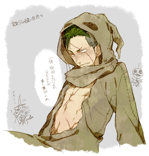 !, barrel_(nbc), jack_skellington, kiri_futoshi, lock_(nbc), motion_lines, oogie_boogie, shock_(nbc)