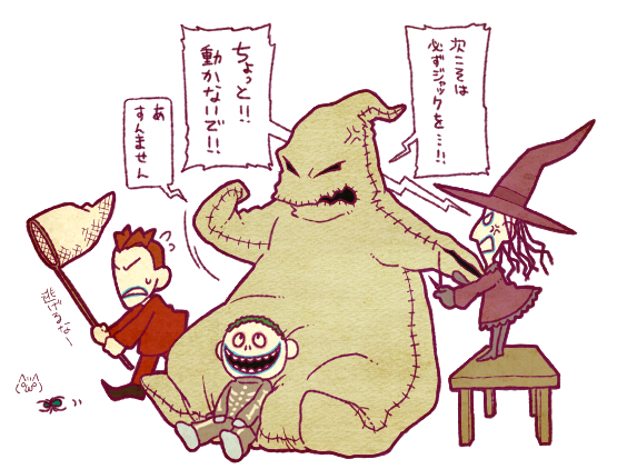 1girl, 2boys, anger_vein, barrel_(nbc), blue_lips, butterfly_net, dress, flying_sweatdrops, frown, green_hair, hand_net, hat, kiri_futoshi, lock_(nbc), looking_up, multiple_boys, on_lap, oogie_boogie, open_mouth, parted_lips, redhead, shock_(nbc), simple_background, sitting, smile, spider, string, sweatdrop, tagme, the_nightmare_before_christmas, translation_request, white_background, witch_hat