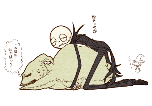 closed_eyes, jack_skellington, kiri_futoshi, lowres, male, oogie_boogie, shock_(nbc), skeleton
