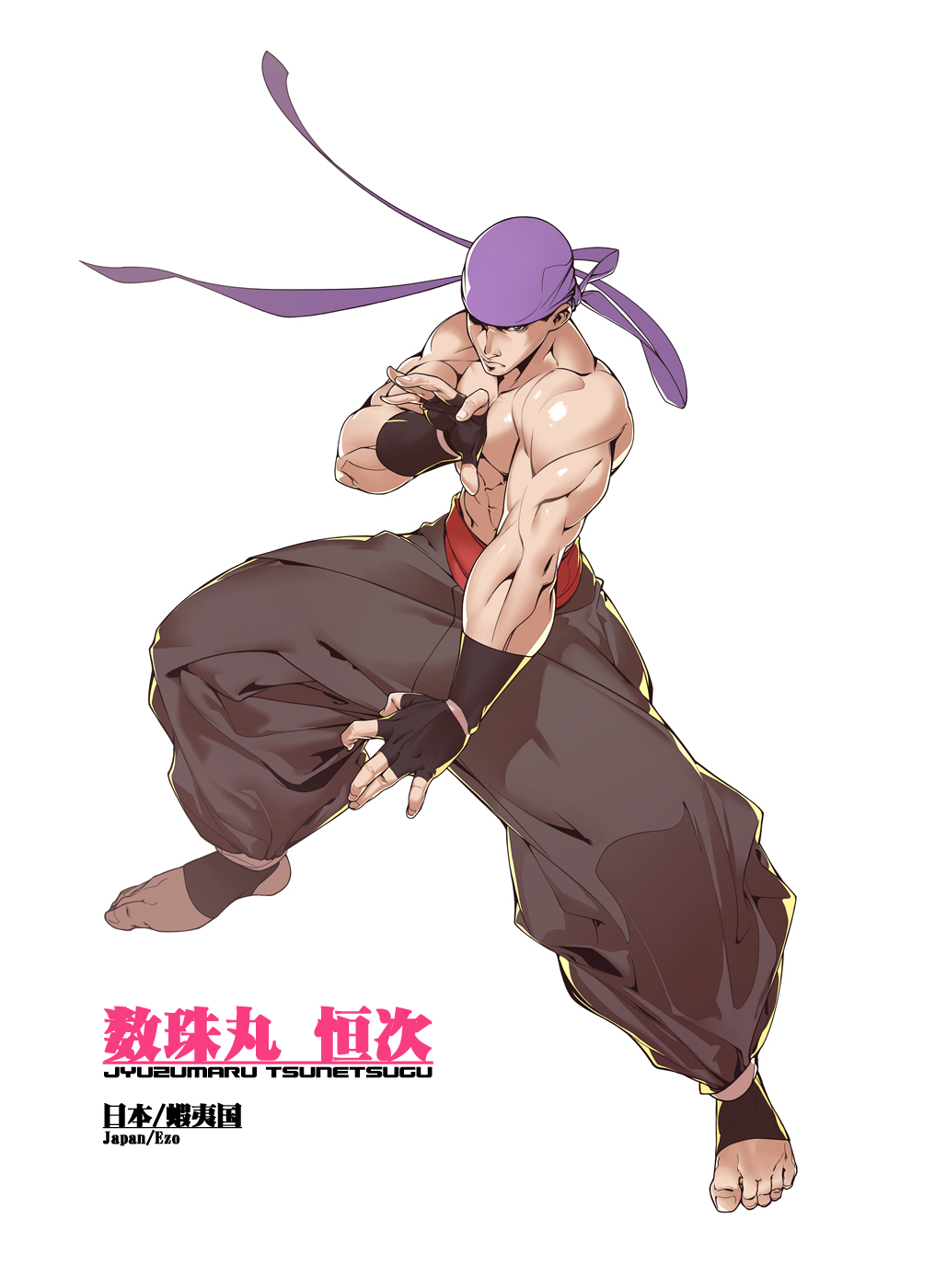1boy, baggy_pants, bandana, fingerless_gloves, gloves, highres, jyuzumaru, muscle, official_art, ribbon, solo, toeless_legwear, tomoyuki_kotani, topless, yatagarasu_(game)