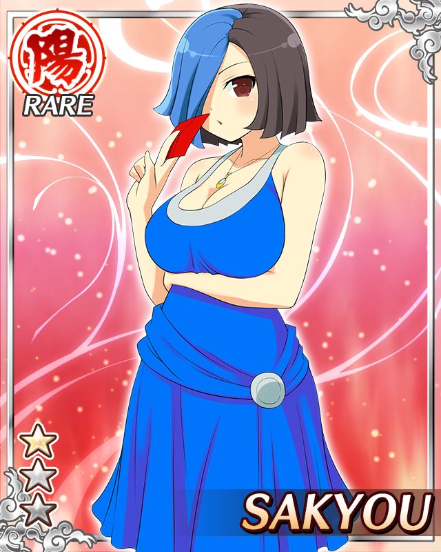 1girl, black_hair, blue_dress, blue_hair, character_name, dress, hair_over_one_eye, jewelry, multicolored_hair, official_art, pendant, red_eyes, sakyou_(senran_kagura), senran_kagura, senran_kagura_new_wave, short_hair, solo, two-tone_hair, yaegashi_nan