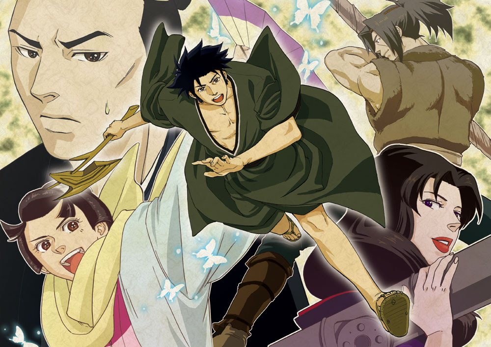 black_hair, butterfly, edo_genbatsu, fan, japanese_clothes, lipstick, ogasawara_houzaburou, peperonchiino_takuma, ryudo_yukiatsu, ryuudou_yukiatsu, saizou_(ayakashi), tenpou_ibun_ayakashi_ayashi