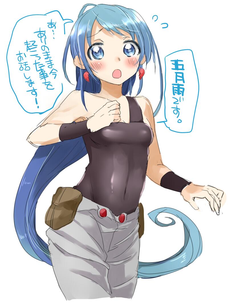 1girl, :o, bare_shoulders, blue_eyes, blue_hair, blush, cosplay, earrings