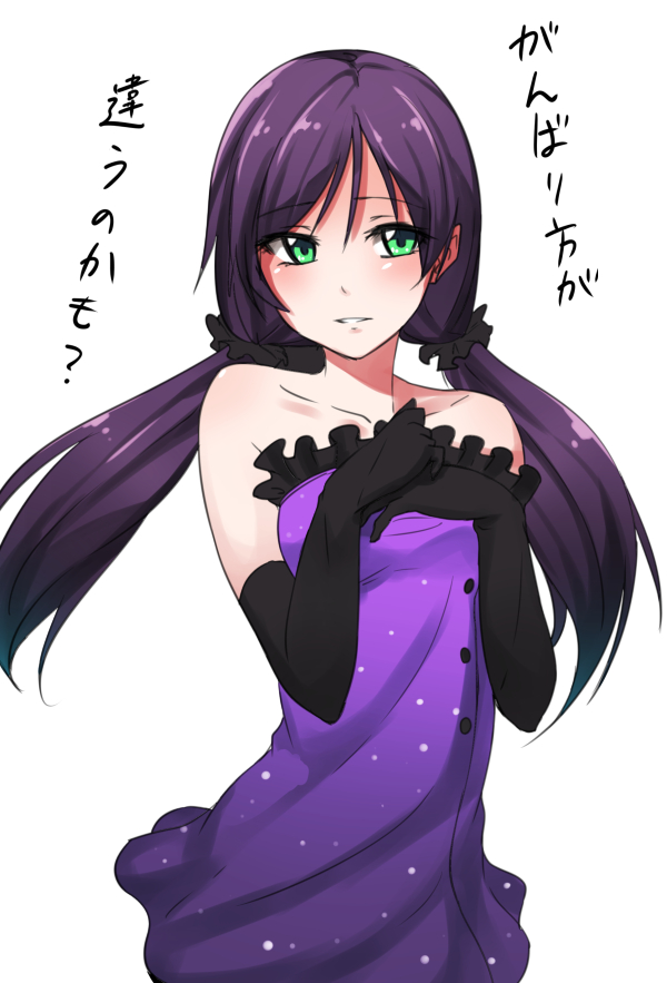 1girl, bare_shoulders, blush, dress, gloves, green_eyes, kakutasu, long_hair