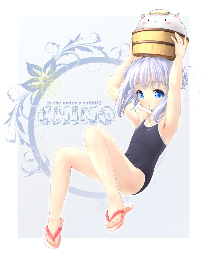 1girl, blue_eyes, blue_hair, braid, bucket, gochuumon_wa_usagi_desuka?, highres, kafuu_chino