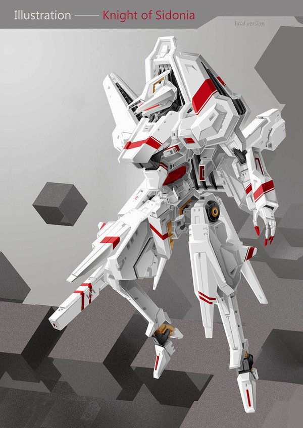cube, geometric_solid, gradient, lightion07, mecha, no_humans, science_fiction, sidonia_no_kishi, striped, vehicle