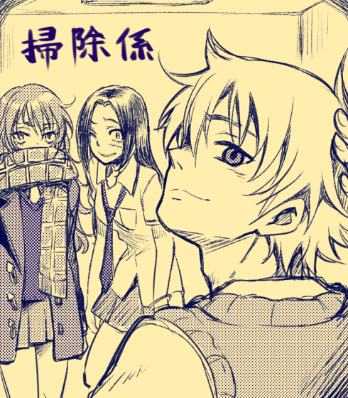 1boy, 2girls, coat, coppelion, covering_mouth, kurosawa_haruto, long_hair, looking_over_shoulder