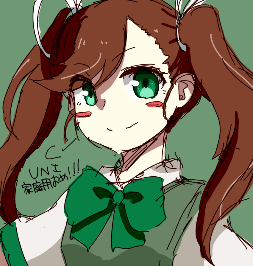 1girl, blush_stickers, bow, brown_hair, bust, green_eyes, hachisu_susumu_shion, hair_ribbon