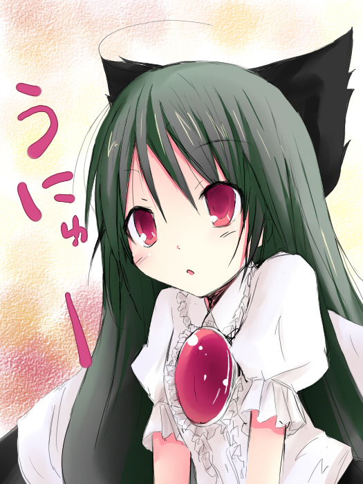 bow, hair_bow, long_hair, red_eyes, reiuji_utsuho, shichinose, sitinose, solo