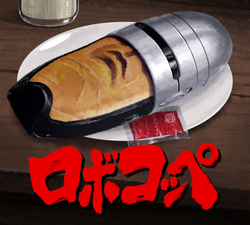 bread, dish, food, glass, highres, hot_dog, ketchup, parody