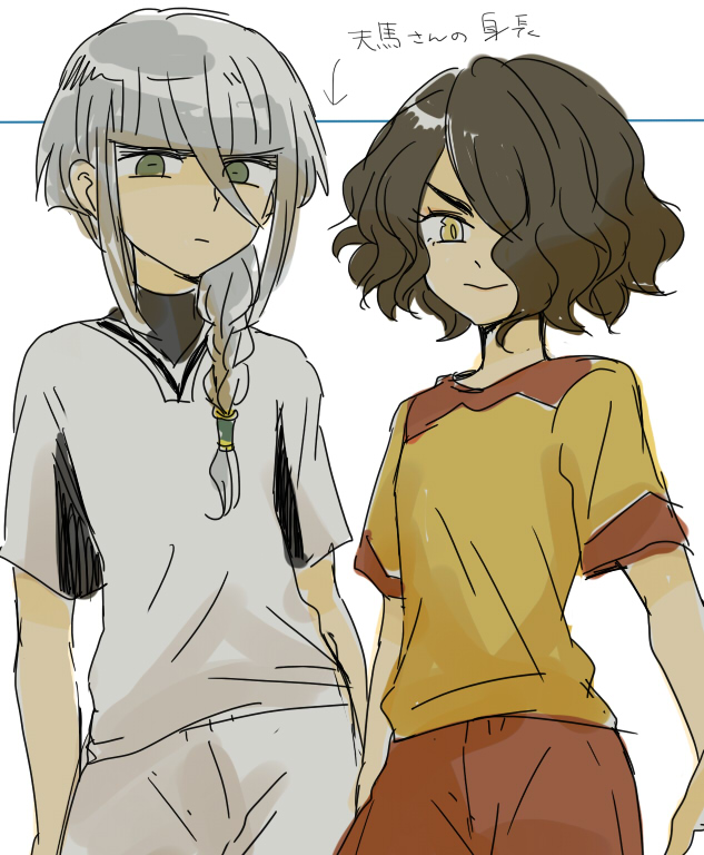 2boys, braid, brown_hair, hair_over_one_eye, hidaring, inazuma_eleven_(series), inazuma_eleven_go, inazuma_eleven_go_galaxy