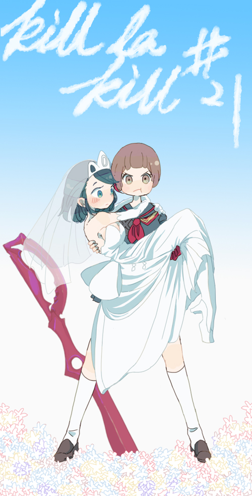 2girls, :t, black_hair, brown_hair, carrying, chokuboron_ryou, dress, kill_la_kill