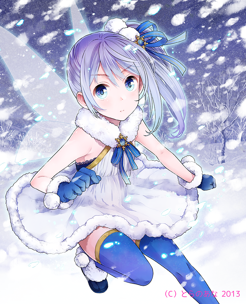 1girl, blue_eyes, blush, fairy_wings, gloves, harem_gain, looking_at_viewer, momoyama_momo