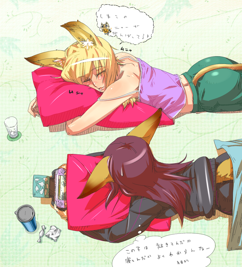 2girls, animal_ears, armpit_hair, blonde_hair, blush, breasts, brown_hair, closed_eyes