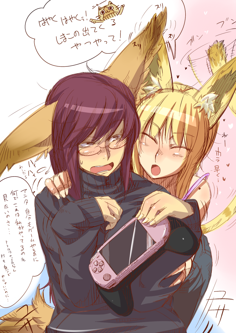 2girls, animal_ears, blonde_hair, blush, breasts, brown_hair, closed_eyes, fukiishi_ayako