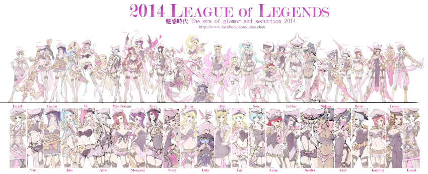 1boy, absurdres, ahri, akali, animal_ears, annie_hastur, aqua_hair, arm_cannon