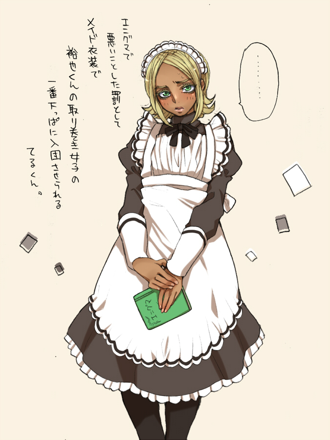 1boy, alternate_costume, blonde_hair, crossdressinging, dark_skin, enmaided, green_eyes, jojo_no_kimyou_na_bouken, maid, maid_headdress, minnnaorenoyome, miyamoto_terunosuke, solo, translation_request, trap
