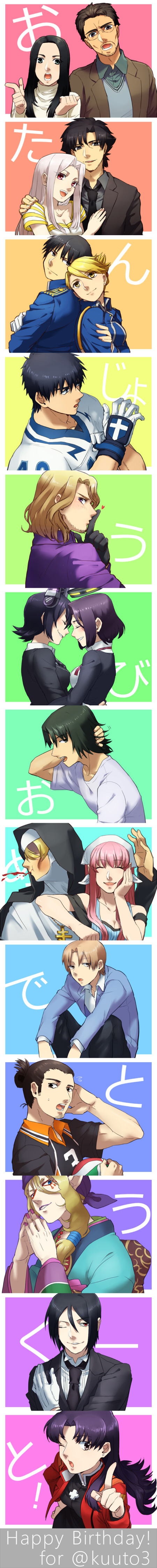 absurdres, arakawa_under_the_bridge, character_request, crossover, emiya_kiritsugu, eyeshield_21, fate/zero, fate_(series)