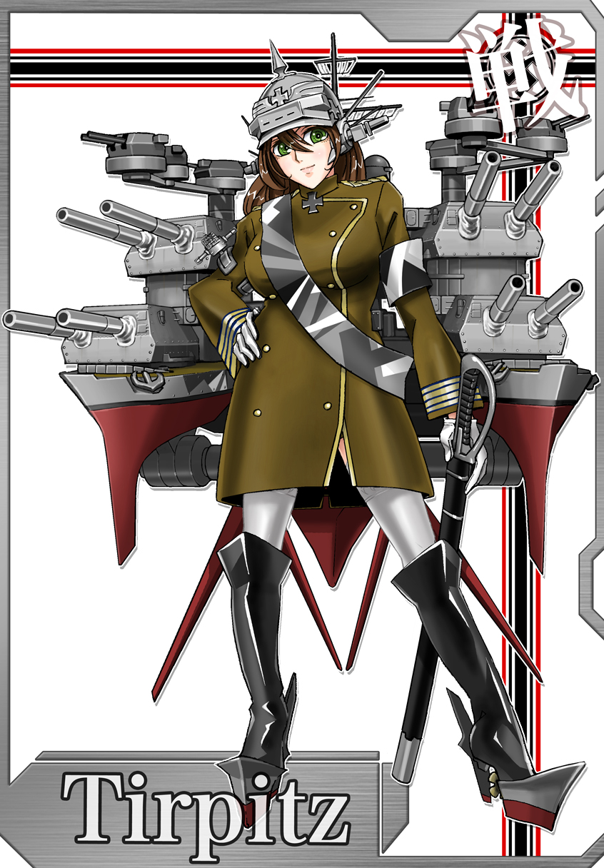 1girl, armband, battleship, boots, breasts, brown_hair, cannon, enu_(mekakichi)