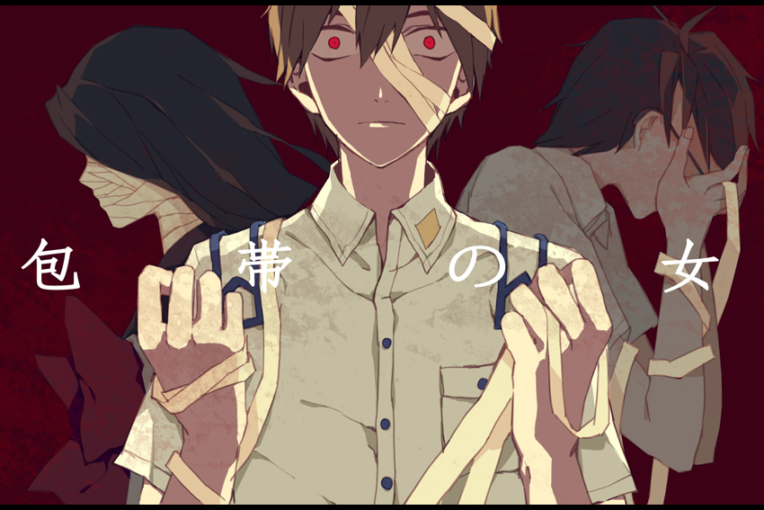 1girl, 2boys, bandages, character_request, covering_face, crazy_eyes, gakkou_de_atta_kowai_hanashi, iwashita_akemi