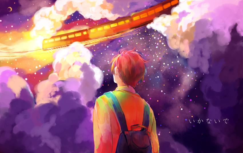 1boy, clouds, colorful, flying, highres, looking_up, male, manda