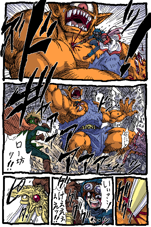 1girl, 2boys, atlas_(dragon_quest), battle, bazuzu, blood, blue_eyes, cape