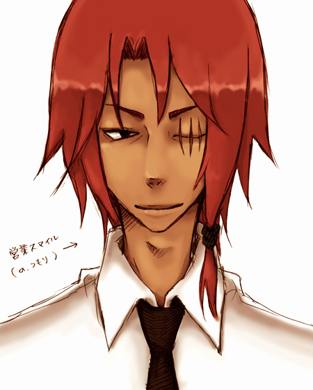 1boy, alternate_costume, face, male, moses_sandor, necktie, one-eyed, red_eyes, redhead, scar, school_uniform, solo, tales_of_(series), tales_of_legendia, uhoho_(nano-pico)