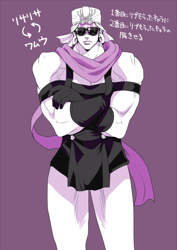 111132daiti, 1boy, cosplay, earrings, facial_mark, jewelry, jojo_no_kimyou_na_bouken, lisa_lisa