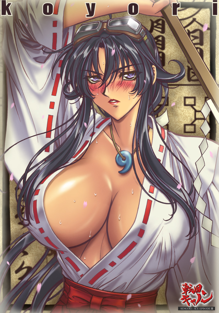 blue_eyes, breasts, goggles, japanese_clothes, jewelry, koyori, large_breasts, long_hair