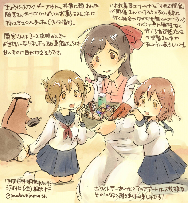 3girls, admiral_(kantai_collection), artist_self-insert, brown_hair, candy, chocolate, colored_pencil_(medium), folded_ponytail, hair_ornament, hair_ribbon, hairclip, ikazuchi_(kantai_collection), inazuma_(kantai_collection), kantai_collection, kappougi, kirisawa_juuzou, long_hair, mamiya_(kantai_collection), multiple_girls, neckerchief, personification, pleated_skirt, ribbon, school_uniform, serafuku, skirt, traditional_media, translation_request