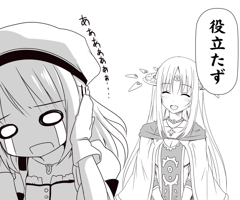 2girls, akkijin, master_alchemist_(shinkai_no_valkyrie), monochrome, multiple_girls, o_o, oracle_(shinkai_no_valkyrie), shinkai_no_valkyrie